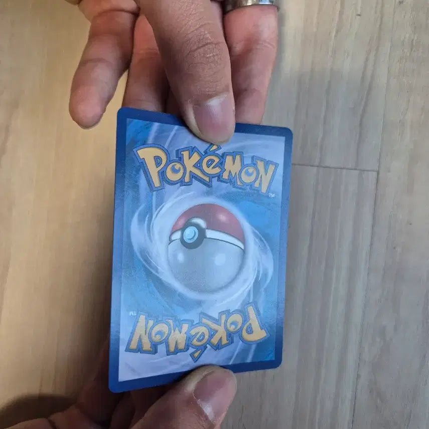 [BUNJANG] Pokemon Pikachu AR 173/165 Trading Card / 포켓몬 카드 피카츄 AR 173/165