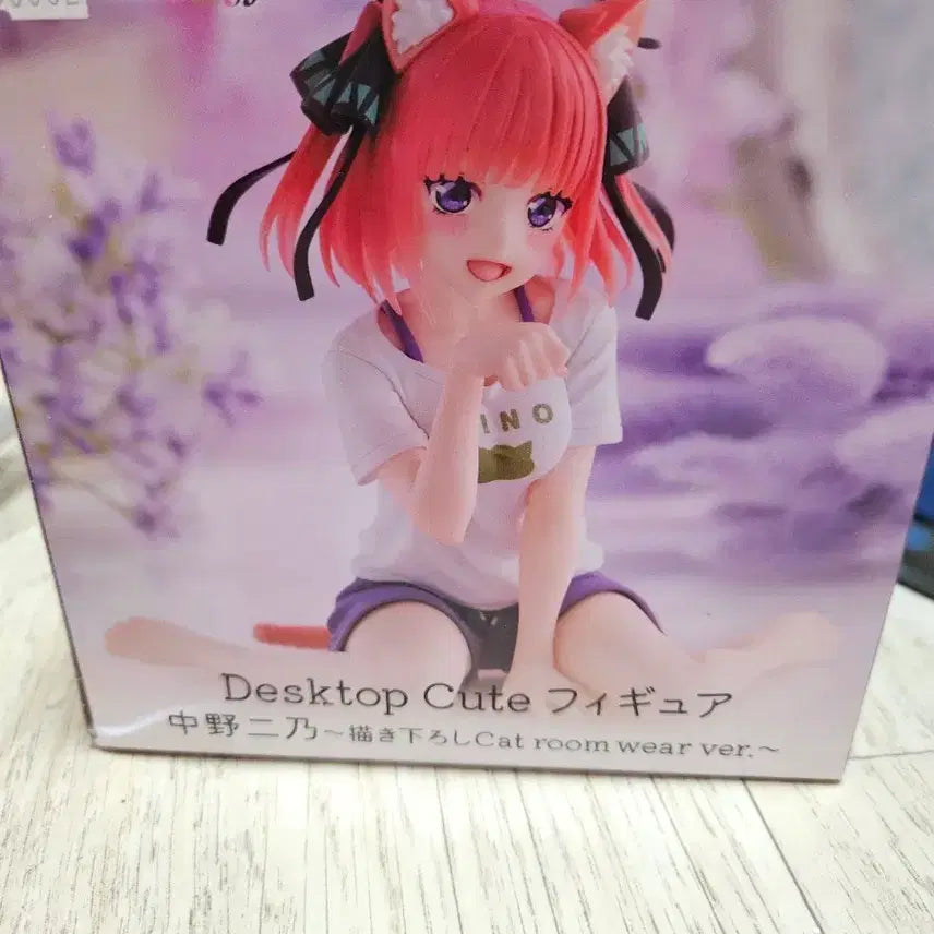 [BUNJANG] Nakano Nino Cat Roomwear Figure / 나카노 니노 고양이 룸웨어 피규어 판매