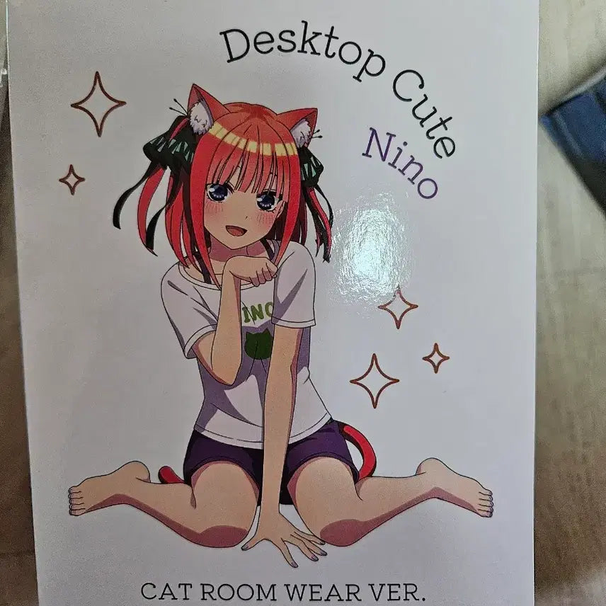 [BUNJANG] Nakano Nino Cat Roomwear Figure / 나카노 니노 고양이 룸웨어 피규어 판매