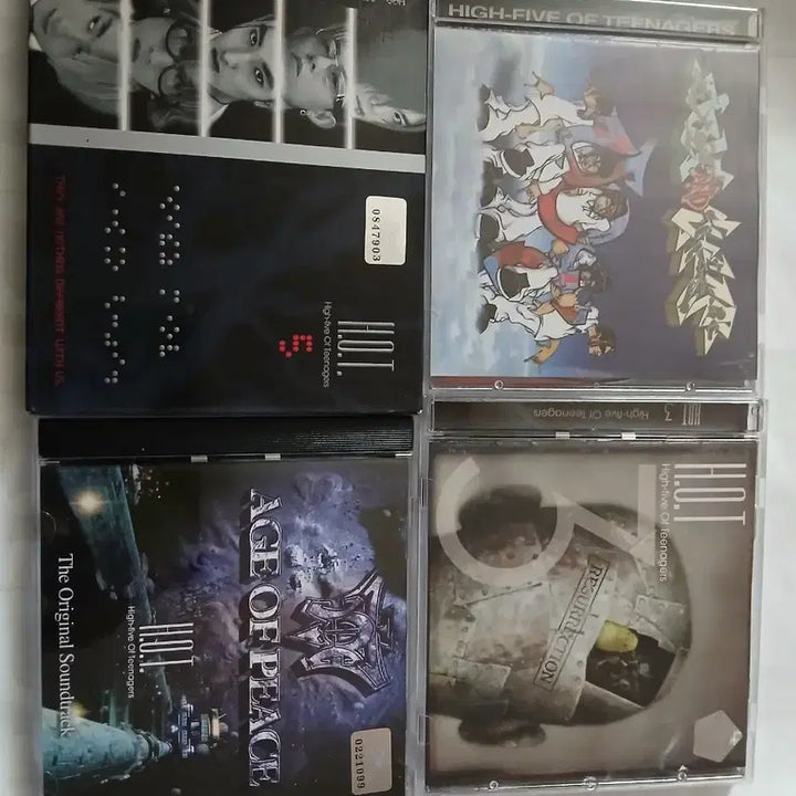 [BUNJANG] H.O.T. CD and Cassette Tape Collection / H.O.T.CD.카세트 테이프 음반 모음