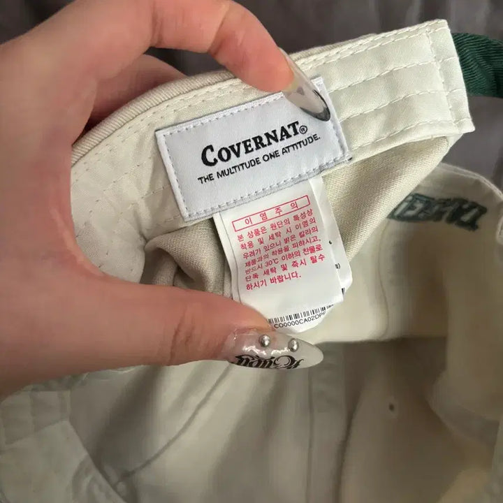 [BUNJANG] Covernat Color Block Ball Cap / [새상품] 커버낫 배색 볼캡