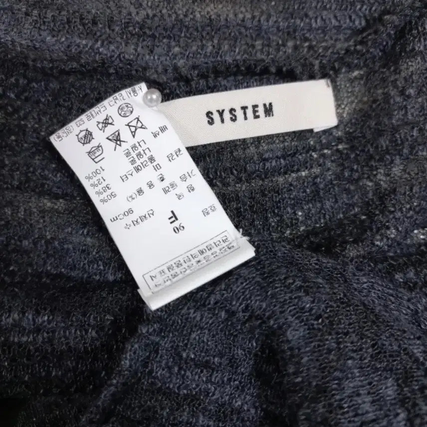 [BUNJANG] System Dark Gray Linen Blend Knit Cardigan / B4-29/시스템 다크그레이 마혼방 니트가디건 여성