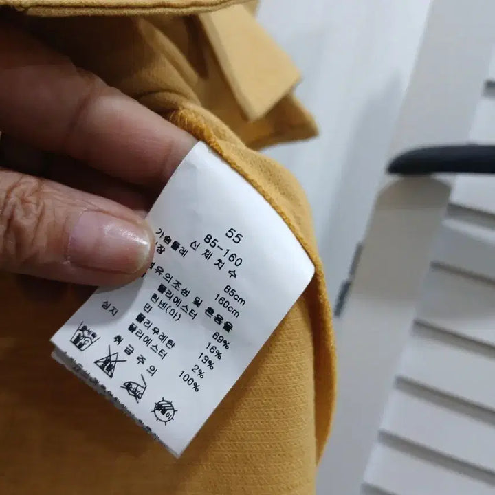 [BUNJANG] Kenneth Lady Mustard Yellow Jacket (Size 55) / 케네스레이디.(마혼방) 머스타드 옐로우자켓55