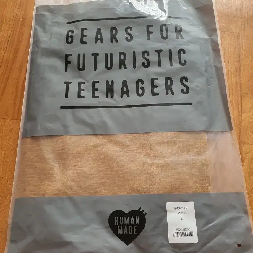 [BUNJANG] Human Made Bear T-shirt Brown S / 휴먼메이드 베어 티셔츠 브라운s