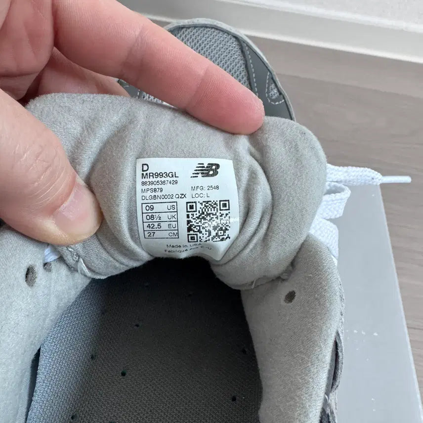 [BUNJANG] New Balance 993 270D Sneakers / 뉴발란스 993 270D