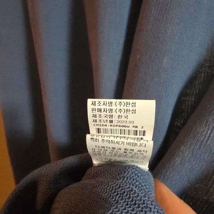 [SOLD OUT] 한섬 더캐시미어 원피스