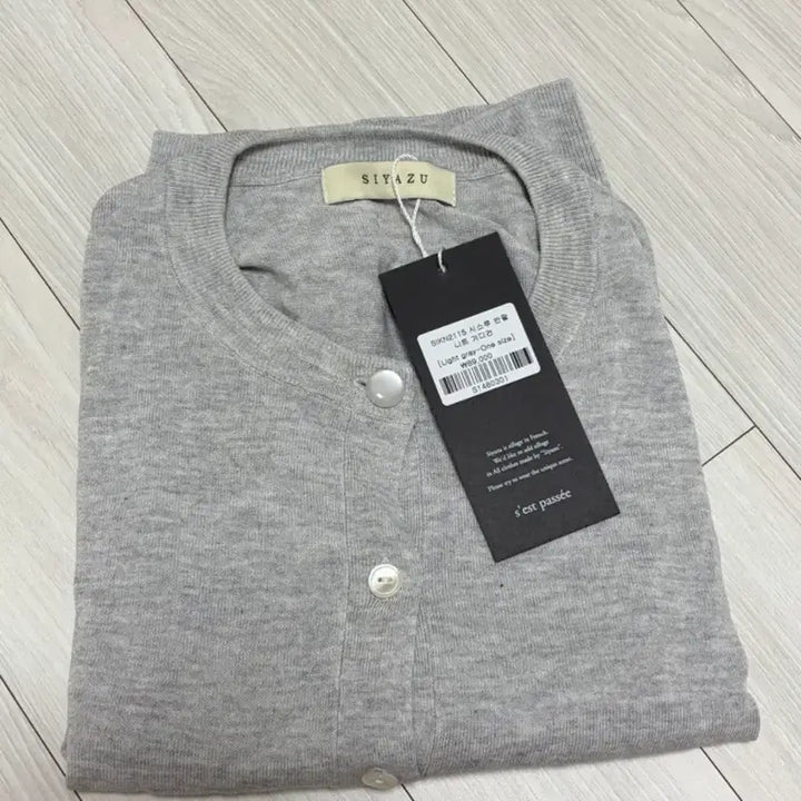 [BUNJANG] Siyazu Sheer Short Sleeve Knit Cardigan / (택ㅇ새상품) 시야쥬 시스루 반팔 니트 가디건
