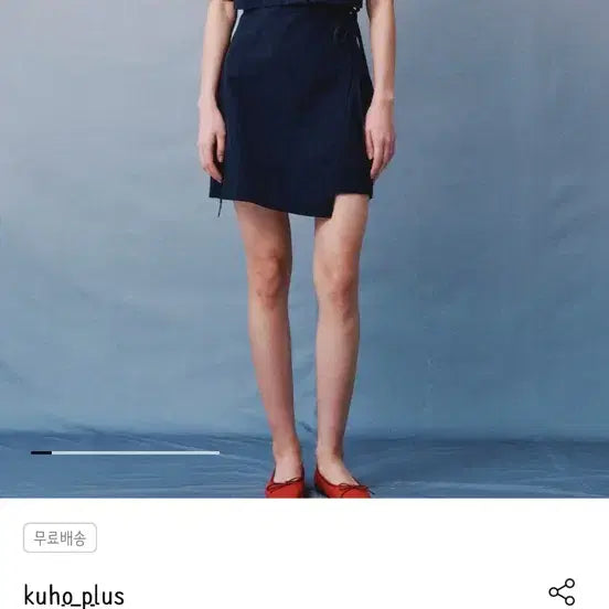 [BUNJANG] Kuho Plus Signature Cutout Mini Dress / 구호플러스 시그니처 컷아웃 원피스