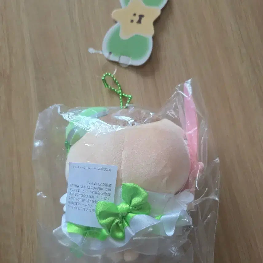 [BUNJANG] Chiikawa Munchkin Kawaii Magical Kurimanjyu Mascot / 미개봉) 치이카와 먼작귀 매지컬 쿠리만쥬 밤만쥬 마스코트