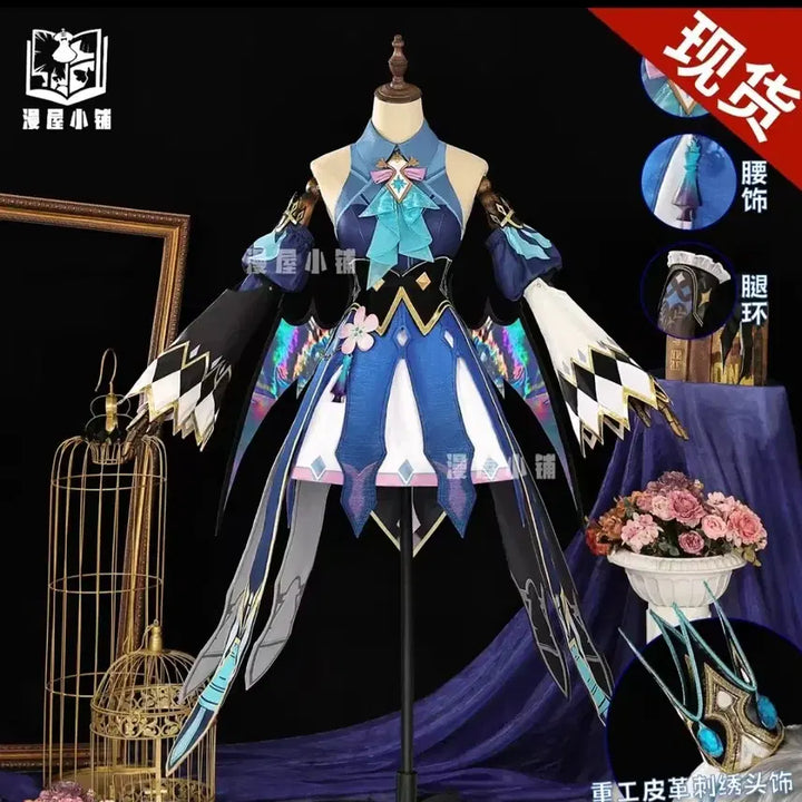 [BUNJANG] Honkai: Star Rail Kaelus Cosplay Costume / 붕괴 스타레일 케리드라 코스프레 의상 판매합니다