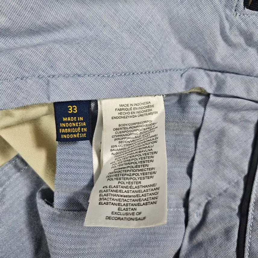 [SOLD OUT] 폴로 랄프로렌 베이지 반바지 베이지 33