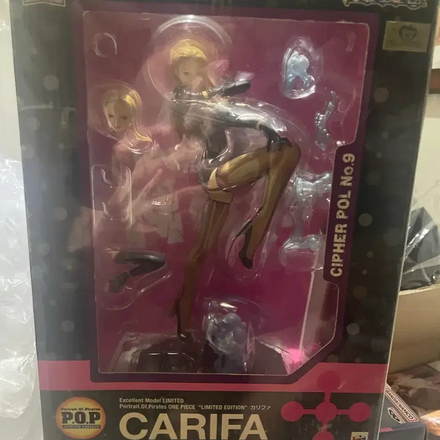 [BUNJANG] Pop Kalifa Figure / Pop 칼리파 원피스피규어 판매합니다