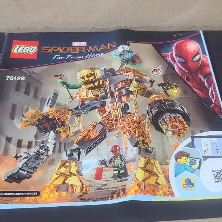 [BUNJANG] Lego Marvel Spider-Man 76128 Molten Man Battle Set / 레고 마블 스파이더맨 76128 몰튼맨과의 대결
