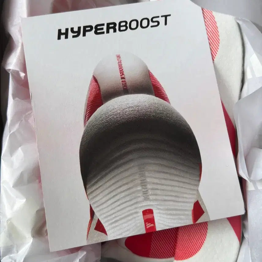 [BUNJANG] Adidas Hyperboost Edge Shoes (275mm) / 아디다스 하이퍼부스트 엣지 275