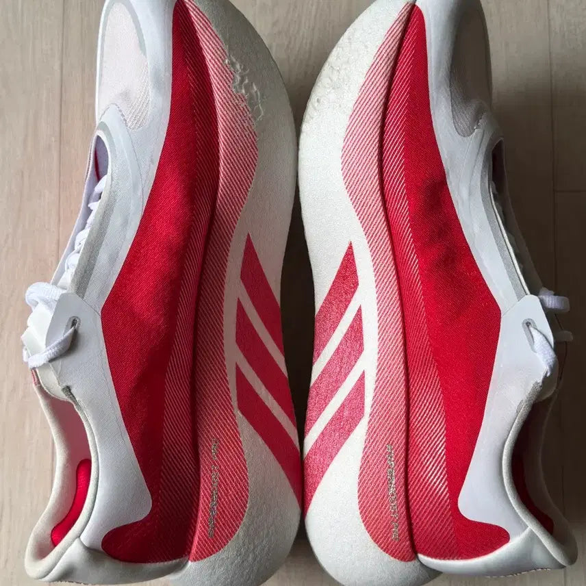 [BUNJANG] Adidas Hyperboost Edge Shoes (275mm) / 아디다스 하이퍼부스트 엣지 275