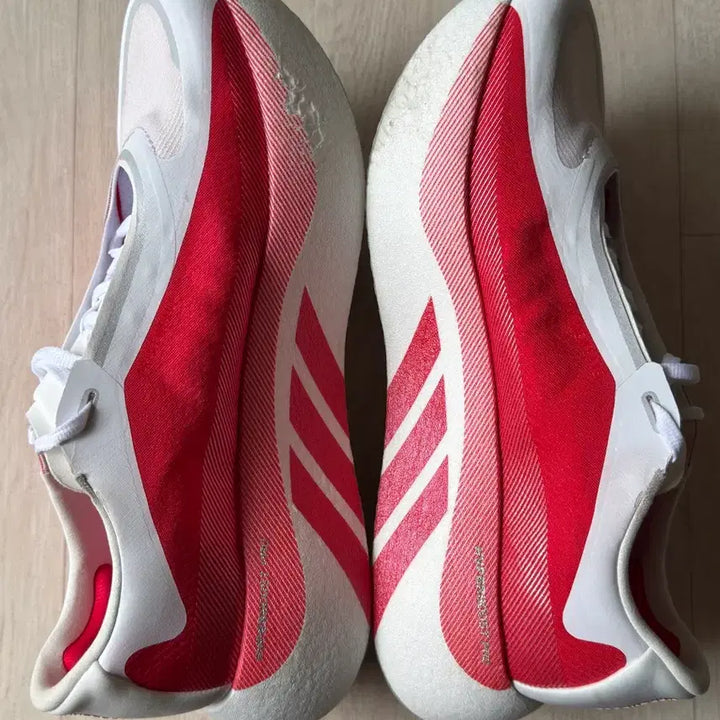 [BUNJANG] Adidas Hyperboost Edge Shoes (275mm) / 아디다스 하이퍼부스트 엣지 275