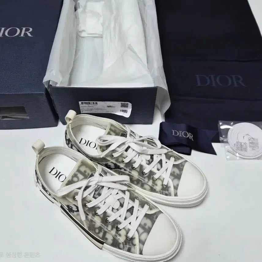 [BUNJANG] Dior B23 Oblique Sneakers / 디올 b23 오블리크 스니커즈