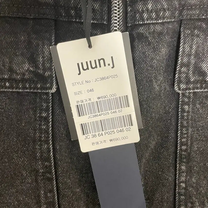 [BUNJANG] Juun.J 23FW Denim Pocket Black Jacket / 준지 23FW 데님 포켓 흑청 자켓 46
