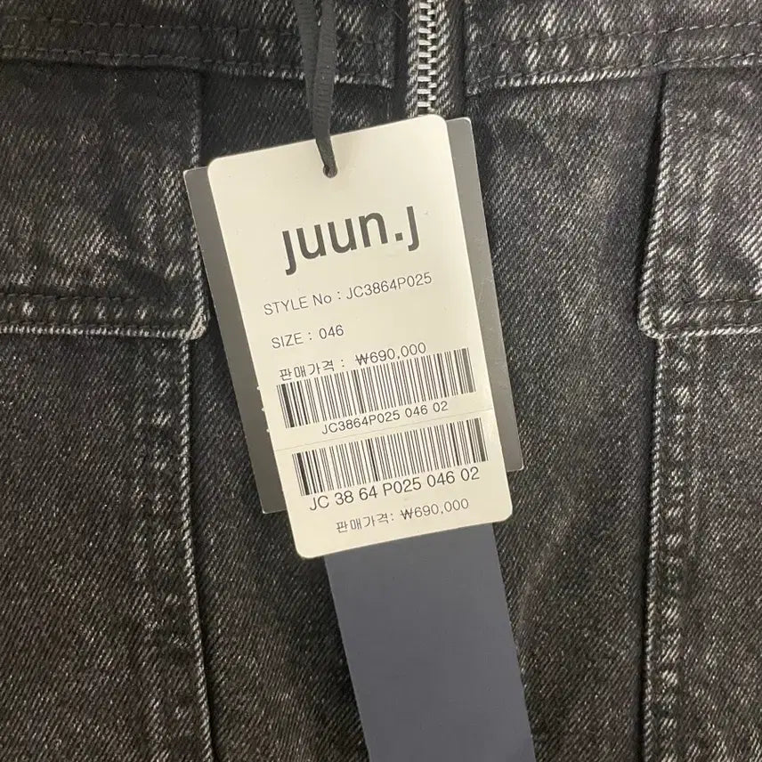 [BUNJANG] Juun.J 23FW Denim Pocket Black Jacket / 준지 23FW 데님 포켓 흑청 자켓 46