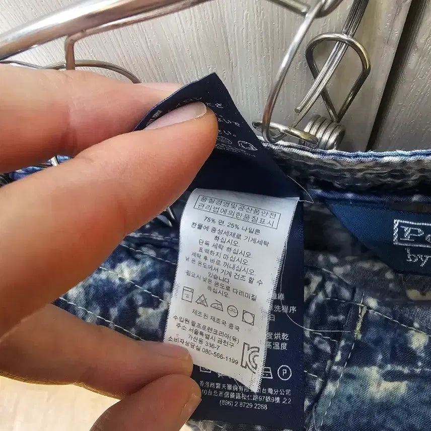 [BUNJANG] Polo Ralph Lauren Paisley Swim Shorts / [32]정품 폴로 랄프로렌 페이즐리 반바지 스윔팬츠 M