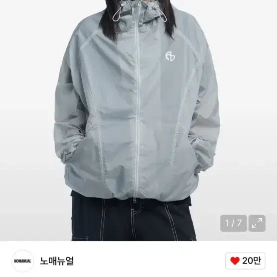 [BUNJANG] No-Manual Ether Gray Nylon Coach Jacket M / 노매뉴얼 에테르 바람막이 그레이 나일론 코치자켓 M