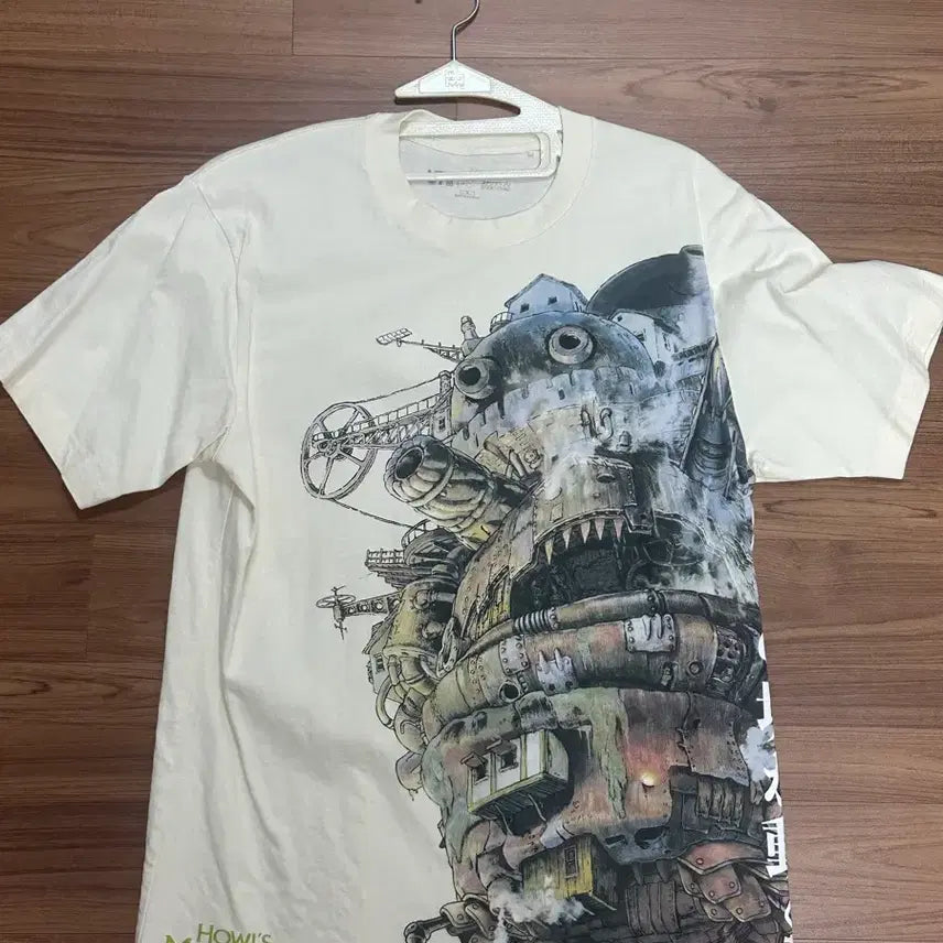 [BUNJANG] Uniqlo Studio Ghibli Howl&