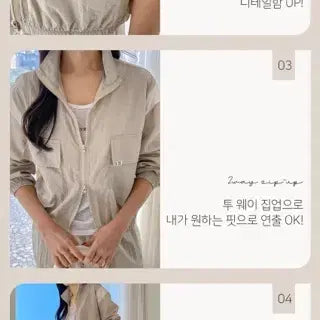 [BUNJANG] Unbranded Two-Way Colorblock Windbreaker Training Set / [새상품] 바스락 배색 집업 + 투웨이 와이드팬츠 바람막이 트레이닝세트