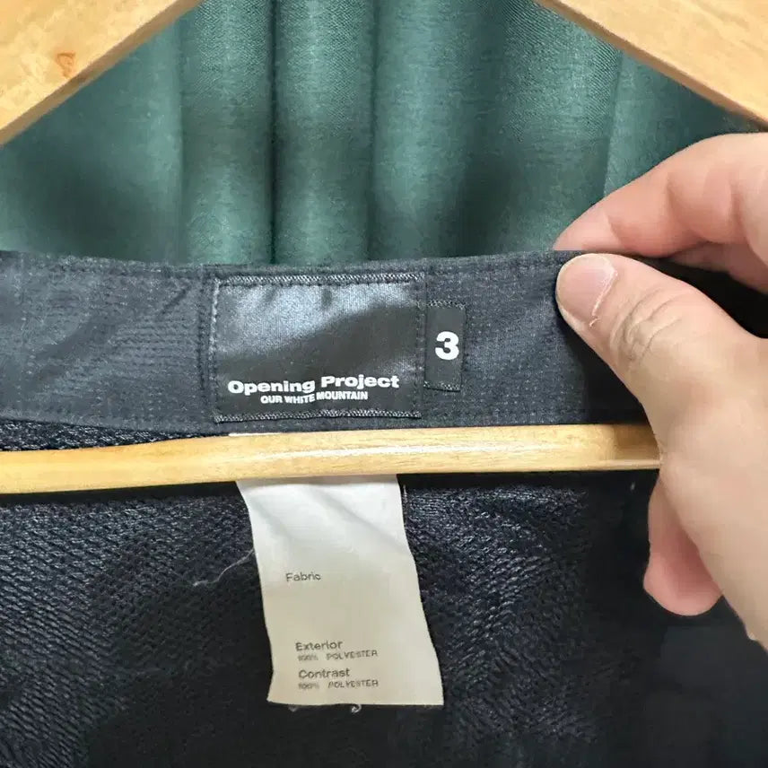 [BUNJANG] Opening Project XL Pants / 오프닝프로젝트 바지 3사이즈
