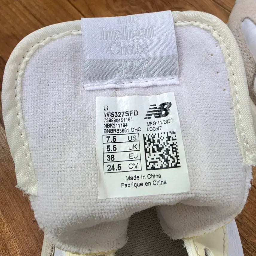 [SOLD OUT] 뉴발란스 327 문빔