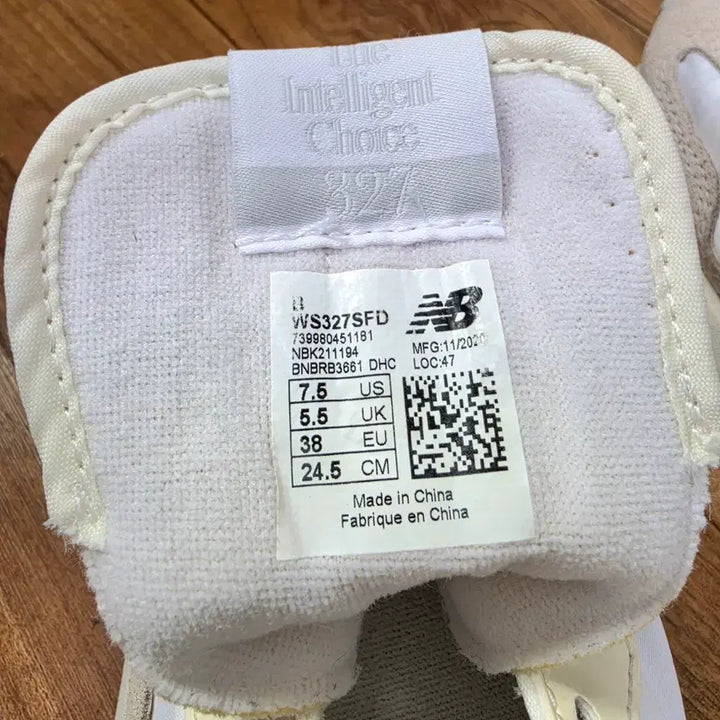 [SOLD OUT] 뉴발란스 327 문빔