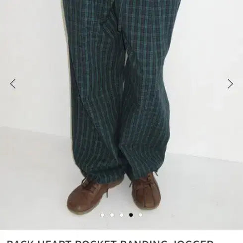 [BUNJANG] Ronron Back Heart Pocket Jogger Pants (New) / 론론 BACK HEART POCKET JOGGER PANT 새상품