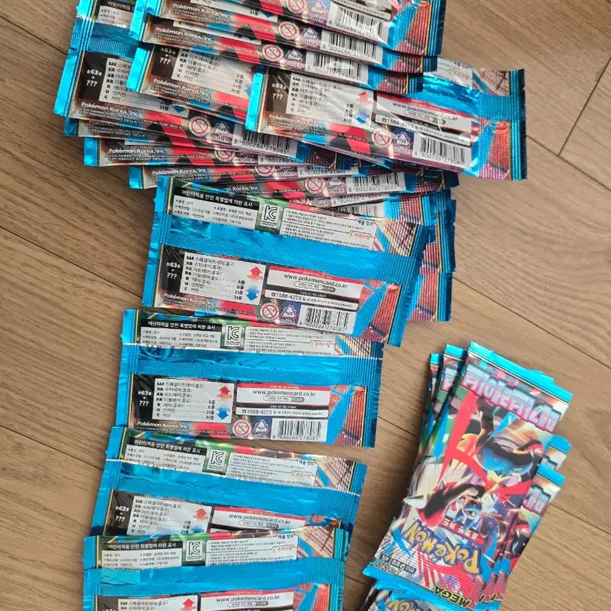 [SOLD OUT] 포켓몬카드 자판기 메가브레이브 28팩 포켓몬카드