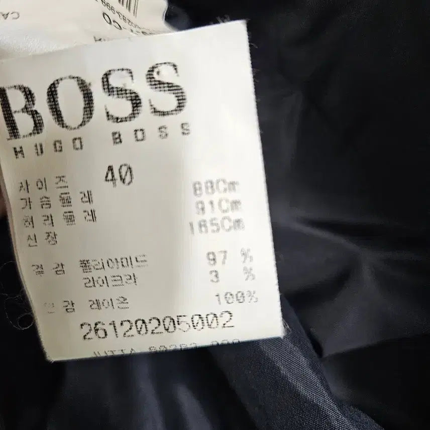 [SOLD OUT] BOSS 휴고보스 봄자켓