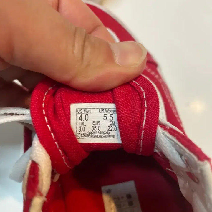 [BUNJANG] Vans Old Skool Red Sneakers 220 / 반스 올드스쿨 레드 스니커즈 220