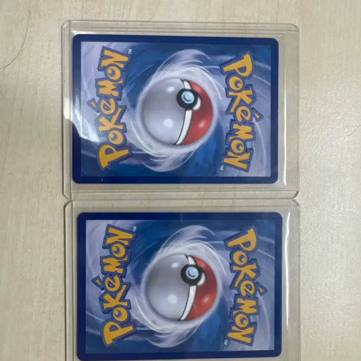 [BUNJANG] Pokemon Pikachu SAR Card Bundle Set / 피카츄 sar 두장 일괄