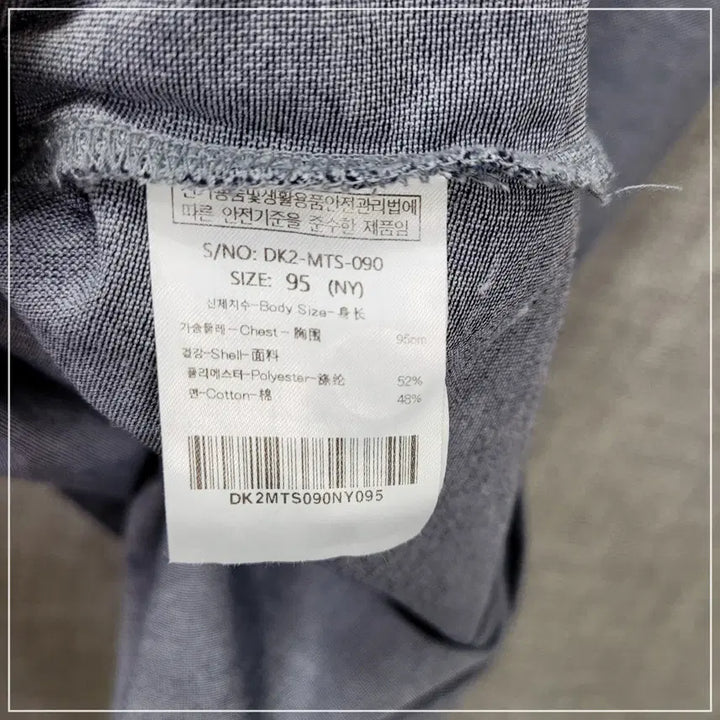 [BUNJANG] Disney Golf Navy Caravan Short-Sleeved Shirt (Men&