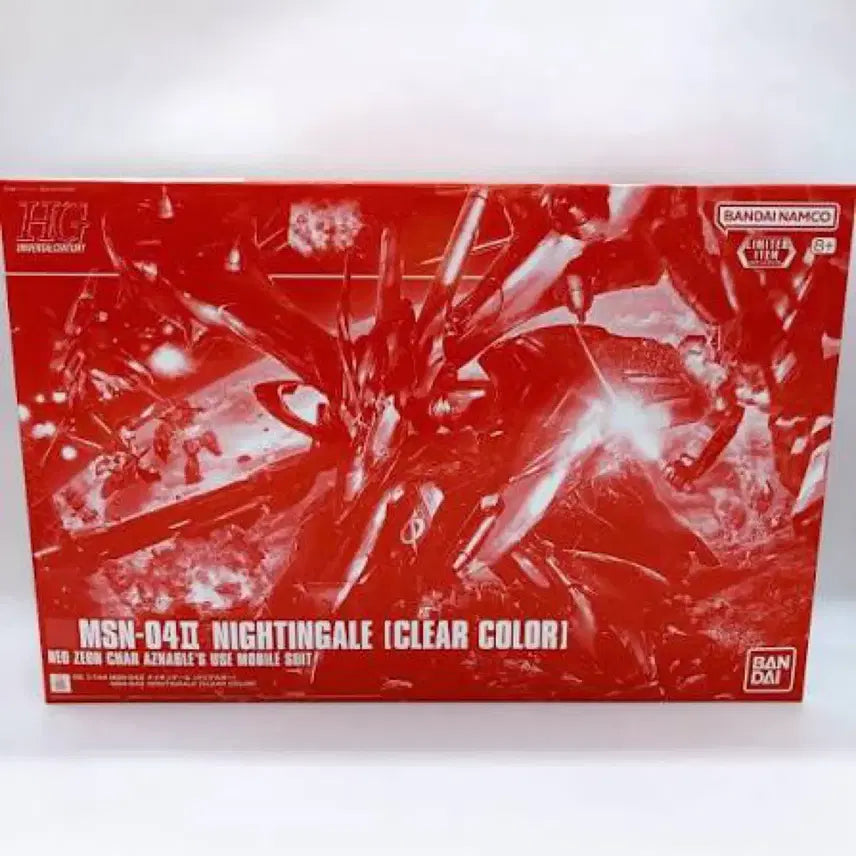 [BUNJANG] Bandai HG Nightingale Clear Color Sealed Model Kit / 반다이 HG 나이팅게일 클리어 컬러 미개봉 새제품