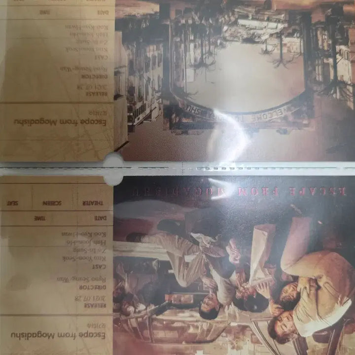 [BUNJANG] Mogadishu Specialty Ticket Set / 모가디슈 스페셜티켓 2종