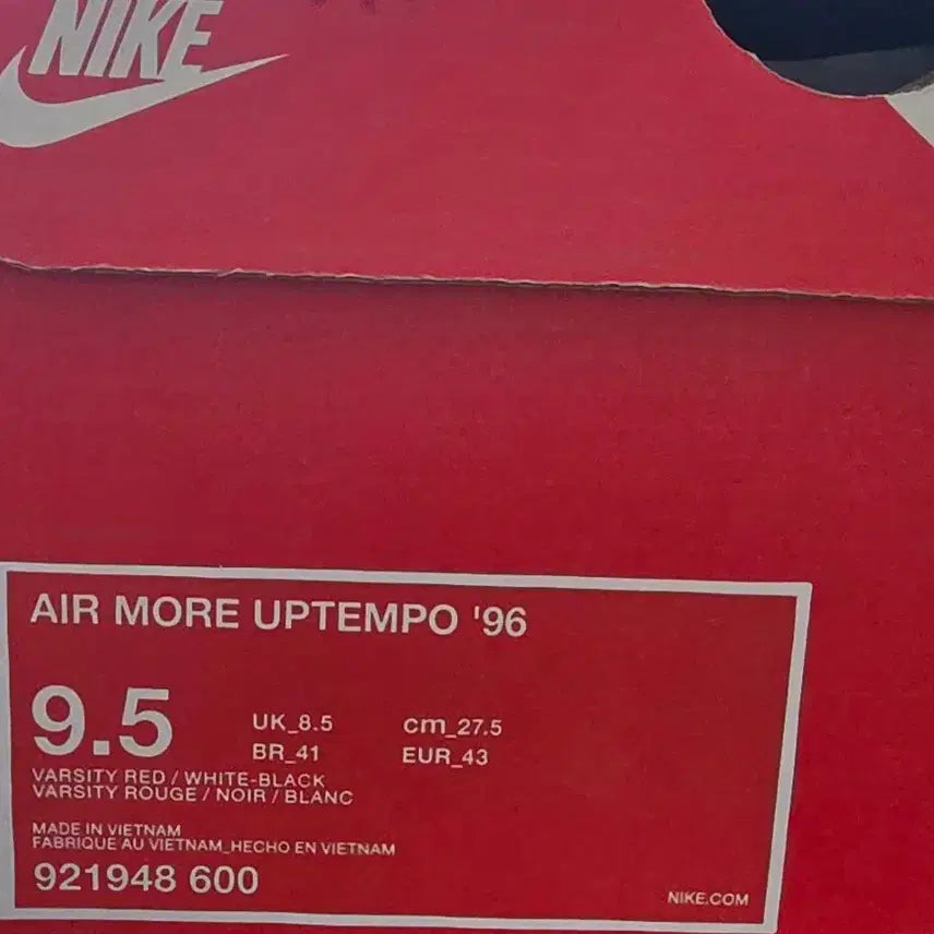 [BUNJANG] Nike Air More Uptempo 96 / Nike Air More Uptempo 96나이키 에어 모어 업템포 96