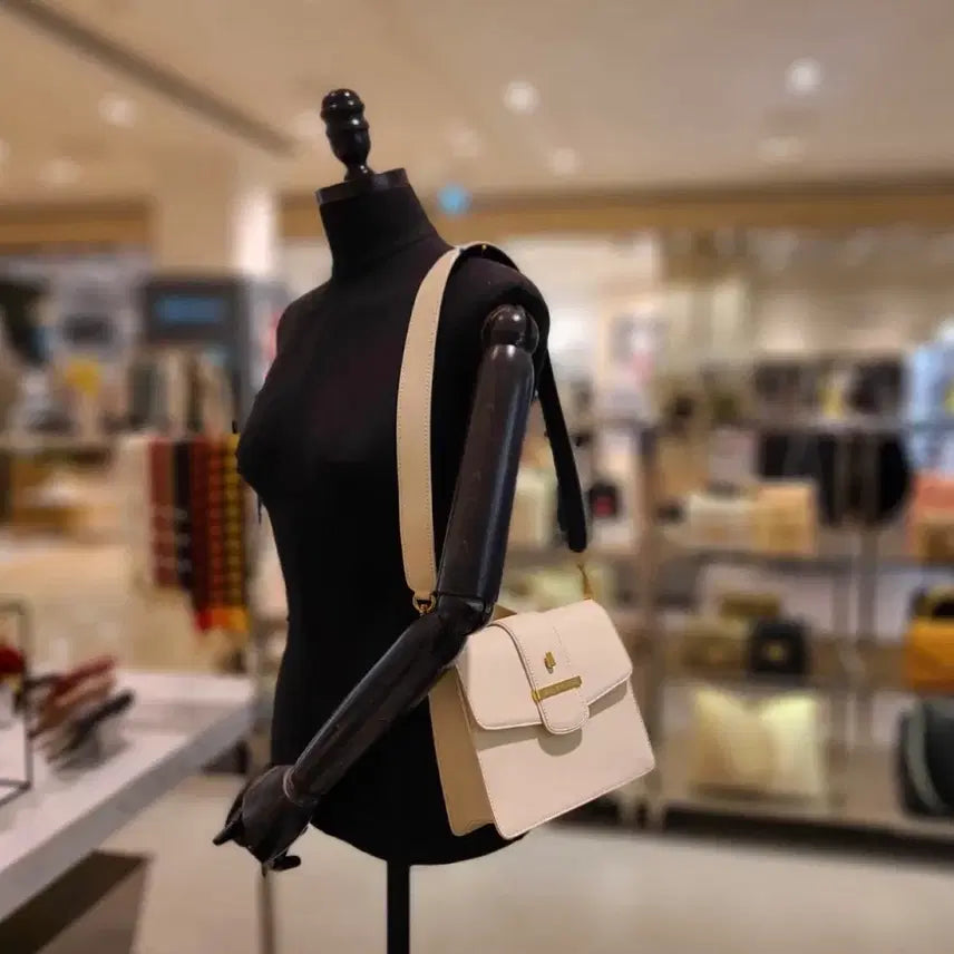 [BUNJANG] Carlin Shoulder Bag / 칼린 가방