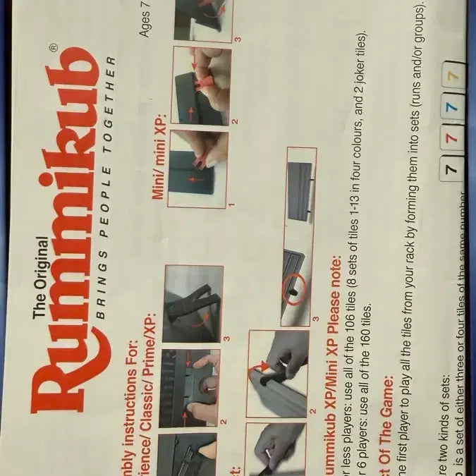 [BUNJANG] Rummikub Travel Board Game / [보드게임] 루미큐브 트래블 팝니다.