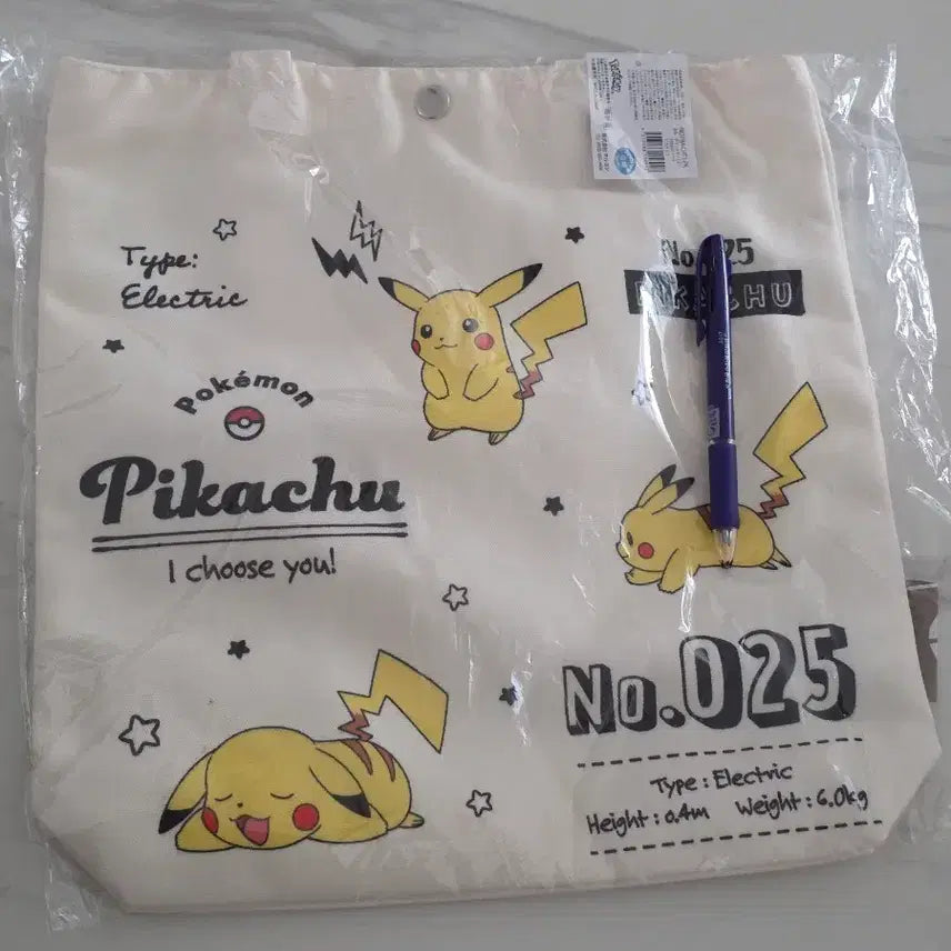 [BUNJANG] Pokemon Pikachu Tote Bag (Ivory) [Sealed] / 포켓몬 피카츄 에코백 토트백 미개봉 새상품