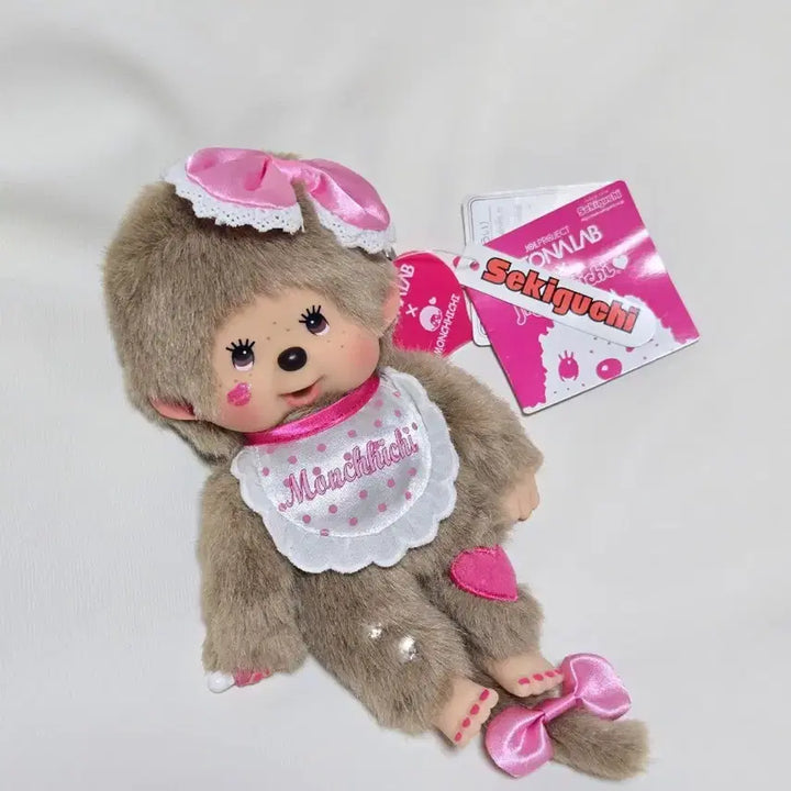 [BUNJANG] Monchhichi Jol Otona Lab Beige Pink Ribbon Doll / 몬치치 Jol 오토나랩 베이지 핑크리본