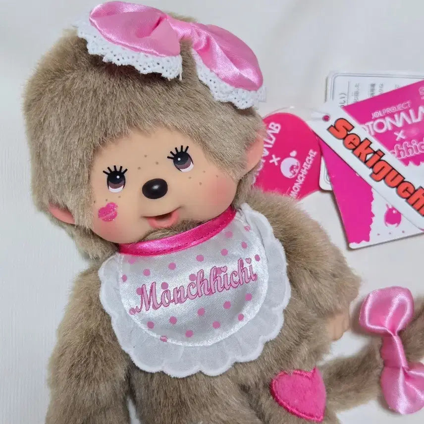 [BUNJANG] Monchhichi Jol Otona Lab Beige Pink Ribbon Doll / 몬치치 Jol 오토나랩 베이지 핑크리본