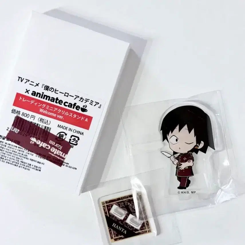 [BUNJANG] My Hero Academia Animate Cafe Acrylic Stand / 히로아카 나히아 애니메이트 카페 미니 랜덤 아크릴 스탠드 세로 한타