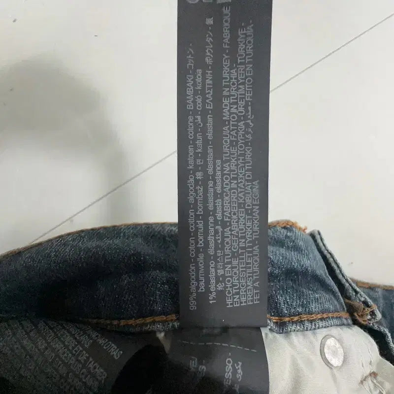 [BUNJANG] ZARA Washed Denim Pants / 남L/자라(새상품) 워싱 데님 팬츠