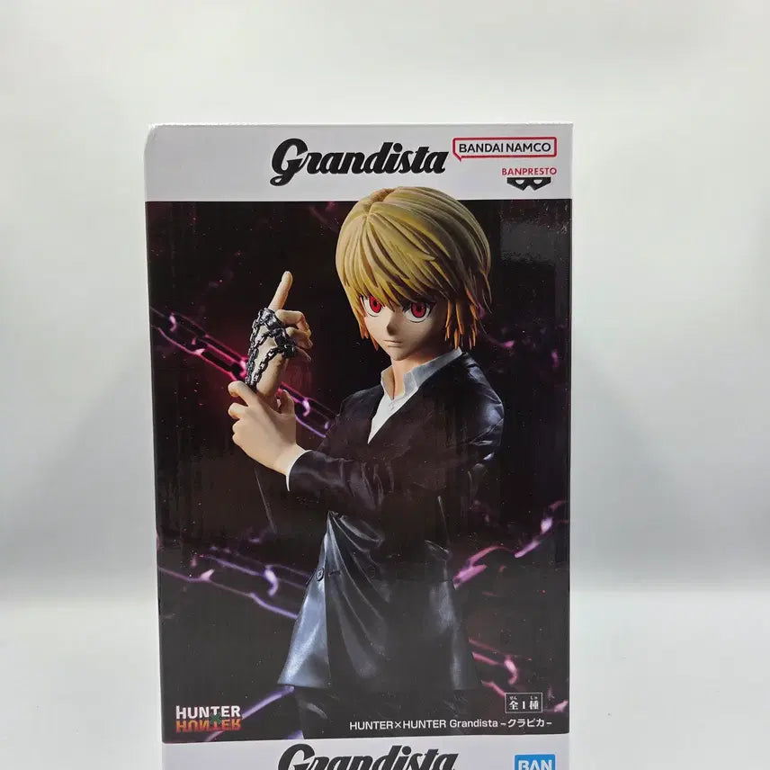 [BUNJANG] Hunter x Hunter Grandista Kurapika Figure / 헌터헌터 반프레스토 헌터x헌터 Grandista 크라피카 피규어