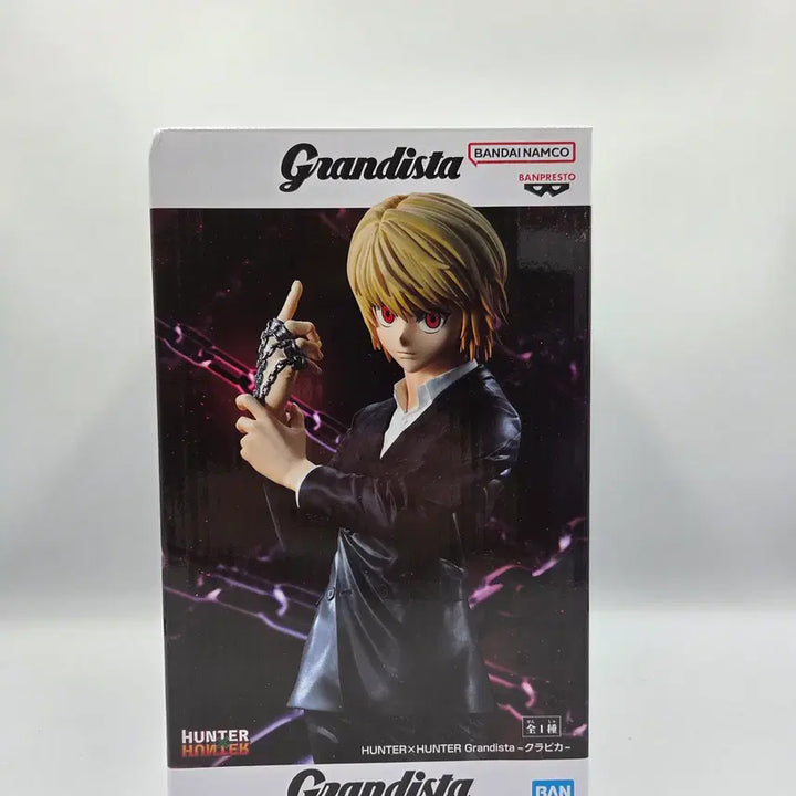 [BUNJANG] Hunter x Hunter Grandista Kurapika Figure / 헌터헌터 반프레스토 헌터x헌터 Grandista 크라피카 피규어