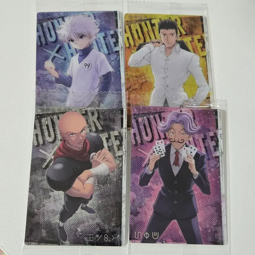 [SOLD OUT] (일괄) 헌터헌터 이타자가 이타쟈가 웨하스카드 4탄 - 키르아