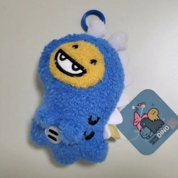 [BUNJANG] Kkomjirak Dino Plush Keyring / 꼼지락 공룡 다이노 인형 키링 블루